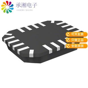 RFID READR 正品 13.56MZ E1原装 TRAN 16QFN MN63Y1208