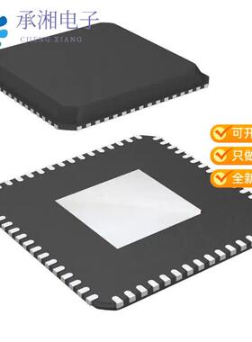 全新SI5345A-D-GM正品IC BASE/BLANK PROTOTYPING 64QFN