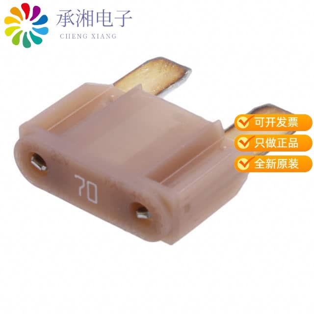 正品0299070.ZXNV原装FUSE AUTO 70A 32VDC BLADE