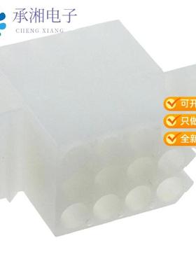 正品770097-1原装CONN RCPT HSNG 12POS PANEL MOUNT