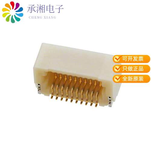 全新20PS-JMCS-G-1B-TF(N)(LF)(SN)正品CONN PLUG 20PO