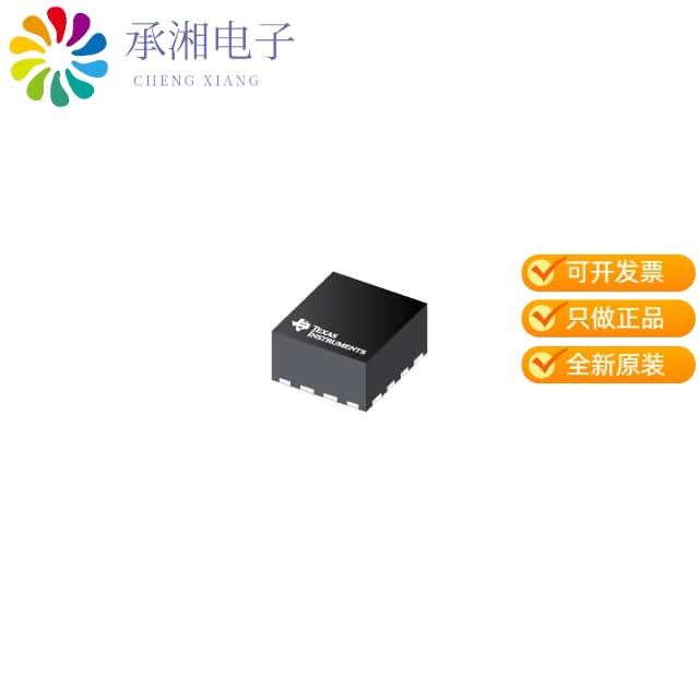 正品TPS62913RPUR原装17-VIN, 3-A LOW NOISE LOW RI