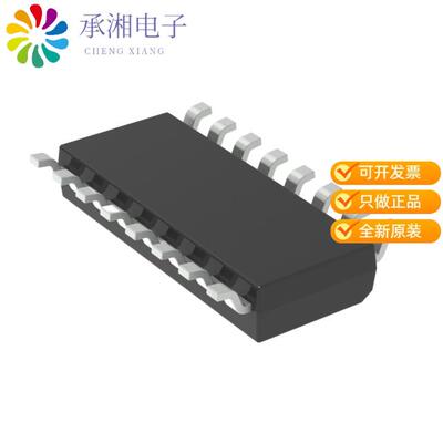 正品MC14512BDR2G原装IC DATA SEL/MULTPL 1X8:1 16SOIC