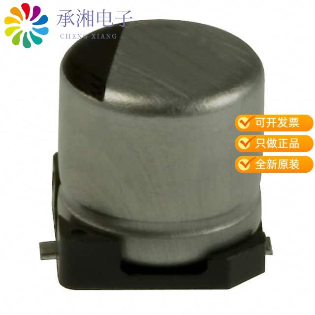 正品EEE-1HA4R7AR原装CAP ALUM 4.7UF 20% 50V SMD