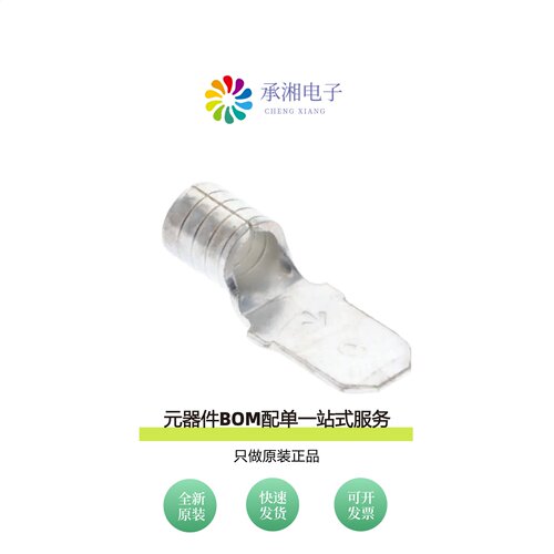 原装73M-250-32|752-250|7610-5002 PL