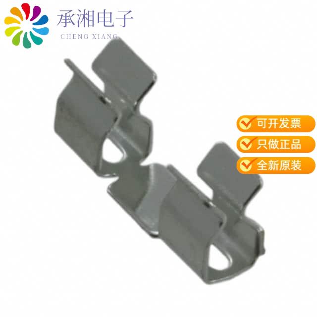 正品S1411-46R原装RFI SHIELD CLIP MAXI TIN SMD