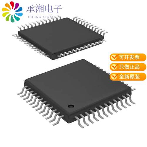 全新ADS1217IPFBT正品IC ADC 24BIT SIGMA-DELTA 48TQFP