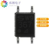 PC367NJ0000F原装 OPTOISO 正品 3.75KV TRANS MINI FLAT