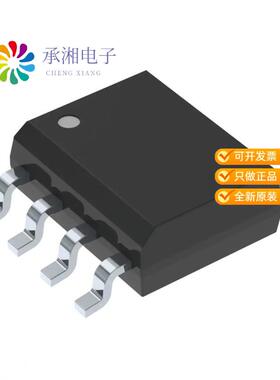 正品TLE6250GV33XUMA1原装IC TRANSCEIVER HALF 1/1 DS