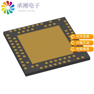 正品NRF52840-QIAA-R7原装IC RF TXRX+MCU 802.15.4 73