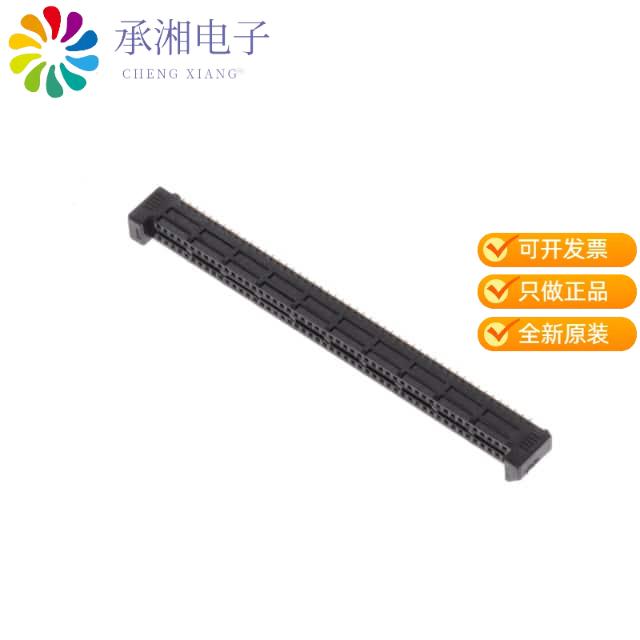 正品SEM-150-02-03.0-H-D-A原装.8MM TIGER EYE  SOCKET