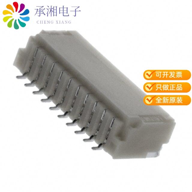 正品SM10B-SRSS-TB(LF)(SN)原装CONN HEADER SMD R/A 1