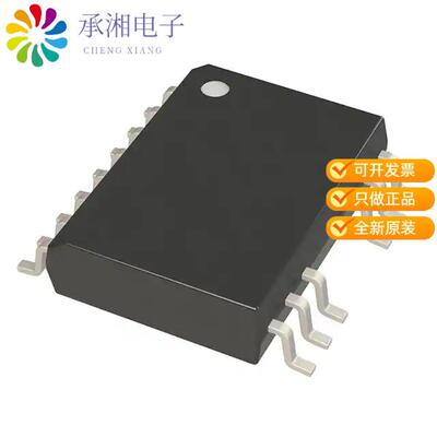 全新UCC21540DWKR正品PWR MGMT MOSFET/PWR DRIVER