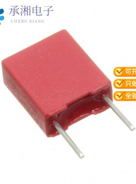 全新MKP2C021001B00JSSD正品CAP FILM 10000PF 5% 63VD