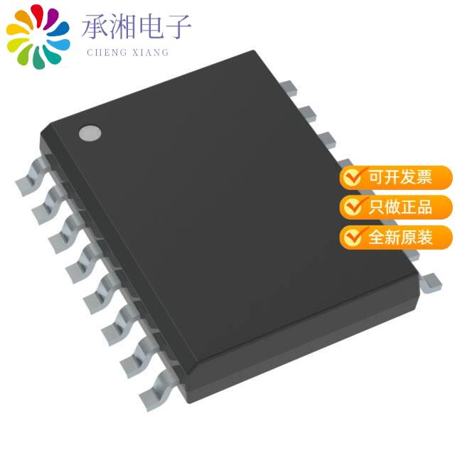 正品1EDS5663HXUMA1原装IC DRIVER IC GAN DSO-16