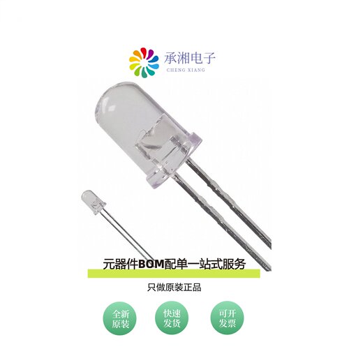 原装HLMP-EG24-PS000|HLMP-EG2A-XY0DD|HLMP-EG1G-Y10DD