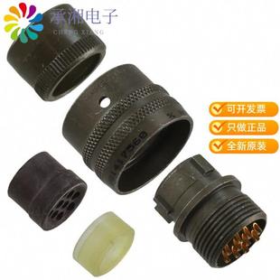 10S原装 CONN SOLDER PT06E CUP 10P FMALE 正品 PLUG