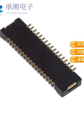 全新DF37NB-34DS-0.4V(51)正品CONN RCPT 34POS SMD GOLD