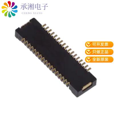 全新DF37NB-34DS-0.4V(51)正品CONN RCPT 34POS SMD GOLD