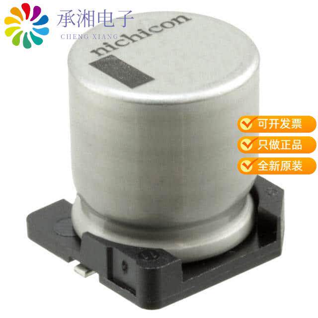 正品UUG2D330MNQ1MS原装CAP ALUM 33UF 20% 200V SMD