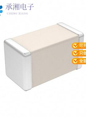 正品600S0R3BT250XT原装CAP CER 0.3PF 250V C0G/NP0 0