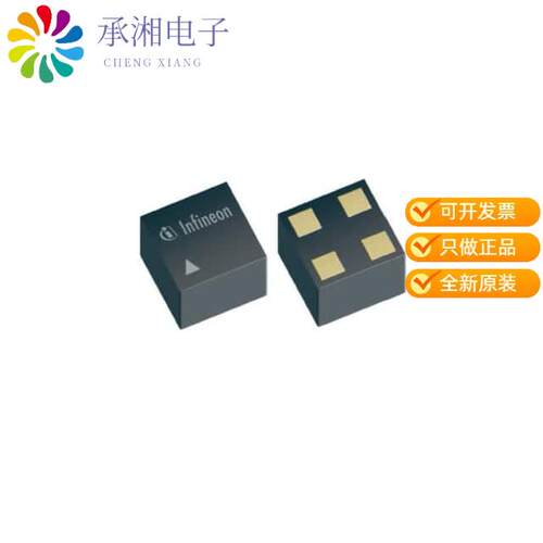 全新BGA123L4E6327XTSA1正品IC AMP BEIDOU GALI 1.55-