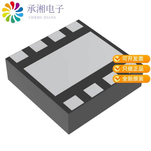 全新XC6192A110ER-G正品IC PWR SWITCH P-CH 1:1 8USP-