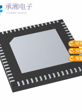 正品TUSB8044ARGCR原装IC HUB CONTROLLER USB 64VQFN