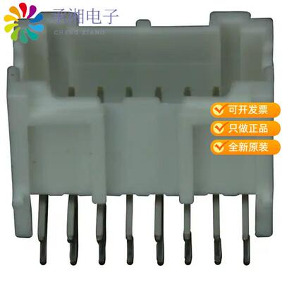 全新S16B-PADSS-1(LF)(SN)正品CONN HEADER R/A 16POS