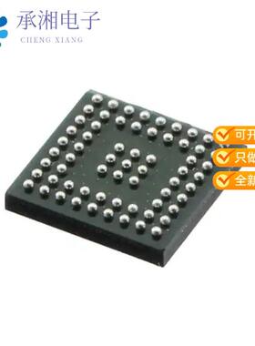 正品CS42L73-CRZ原装IC CODEC AUD TELEPHONY 64WLCSP