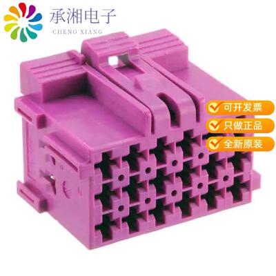 正品1-967624-2原装CONN RCPT HSG 18POS 5.00MM