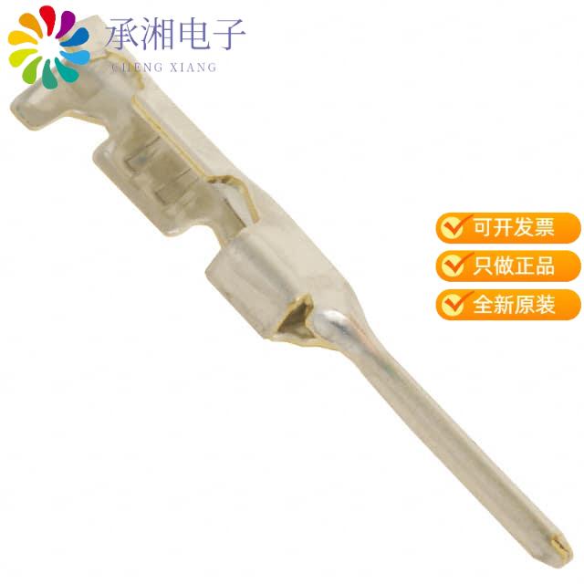 正品SWPT-001T-P025原装CONN PIN 22-26AWG CRIMP TIN