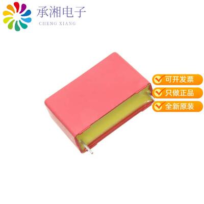 全新MKP1G041006D00KSSD正品CAP FILM 1UF 10% 400VDC