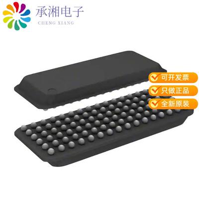 正品74ALVCH32245BFG原装IC TXRX NON-INVERT 3.6V 96C