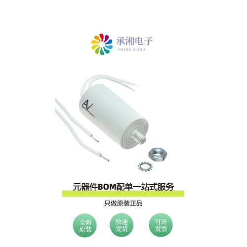 原装C284ACA4400AL0J|C284ACA4500AL0J|C284ACA4600AL2J