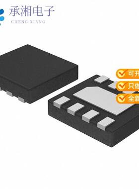 正品S25FL064LABNFI043原装IC FLASH 64MBIT SPI/QUAD