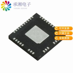 正品IRS2336DMTRPBF原装IC GATE DRVR HALF-BRIDGE 48M