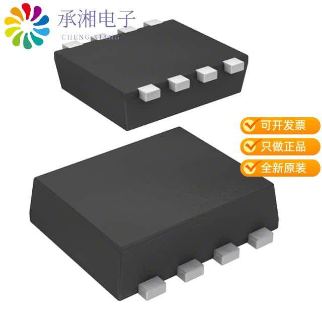 正品EMH2407-TL-H原装MOSFET 2N-CH 20V 6A EMH8