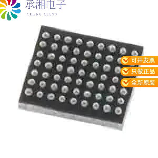 正品MAX98089EWY+T原装IC CODEC AUDIO FLEXSOUND 63WLP