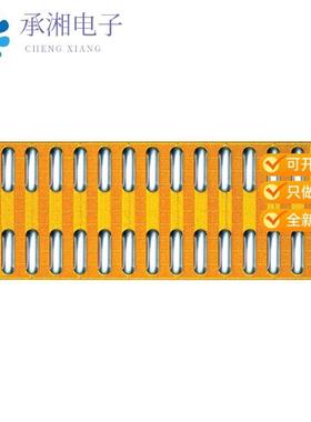 正品EPC2024原装GANFET NCH 40V 60A DIE