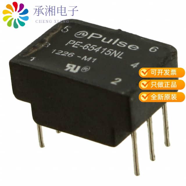正品PE-65415NL原装XFRMR T1/CEPT/ISDN-PRI 1CT:2CT