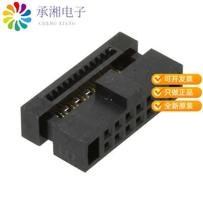 全新20021444-00012T4LF正品CONN RCPT 12POS IDC 30AW