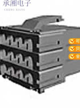 正品177903-1原装CONN HOUSING PLUG 9POS .156 NAT