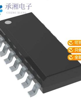 正品PI6C2409-1HWE原装IC ZERO DELAY C BUFF 16SOIC
