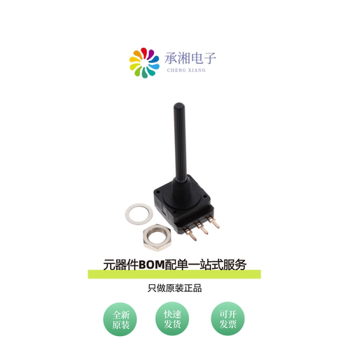 原装PC16SH-07IP04-223A2020-TA|PC16SH-07IP04-224A2020-TA