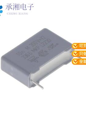 正品BFC233660103原装CAP FILM 10000PF 20% 1KVDC RAD