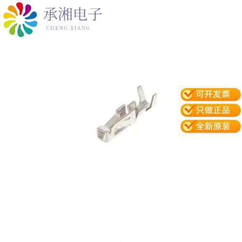 全新DF62-2428SCF正品CONN SOCKET 24-28AWG CRIMP TIN