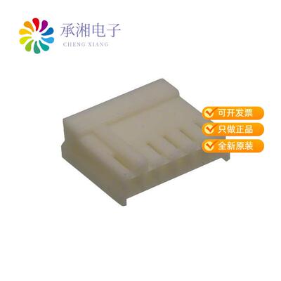全新171822-6正品CONN RCPT HOUSING 6POS NATURAL