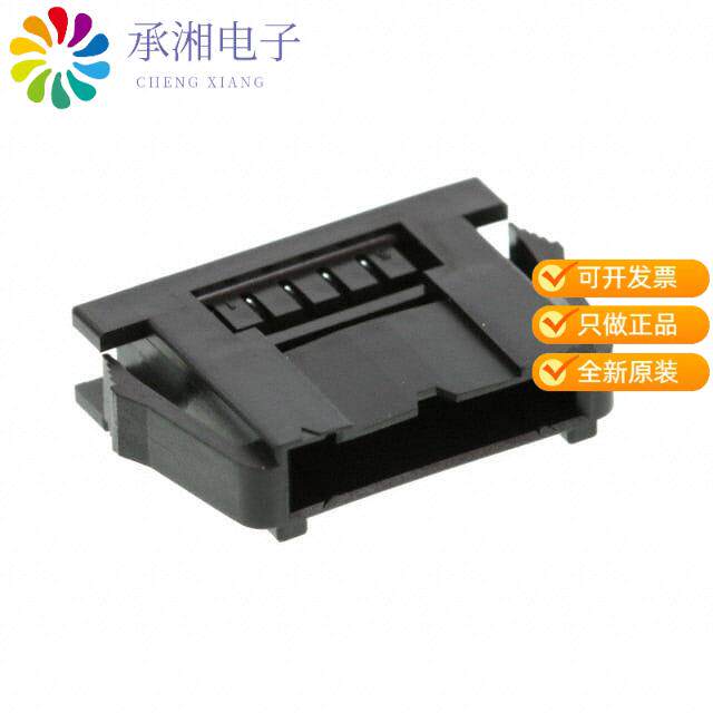 全新DF51-5EP-2C正品CONN PLUG 5POS SGL IN-LINE