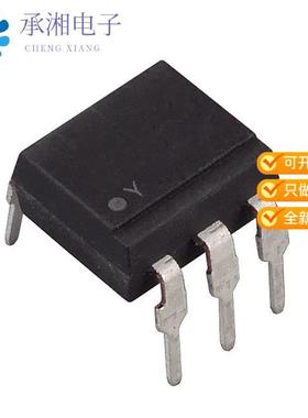 正品MOC3063原装OPTOISOLATOR 5KV TRIAC 6DIP